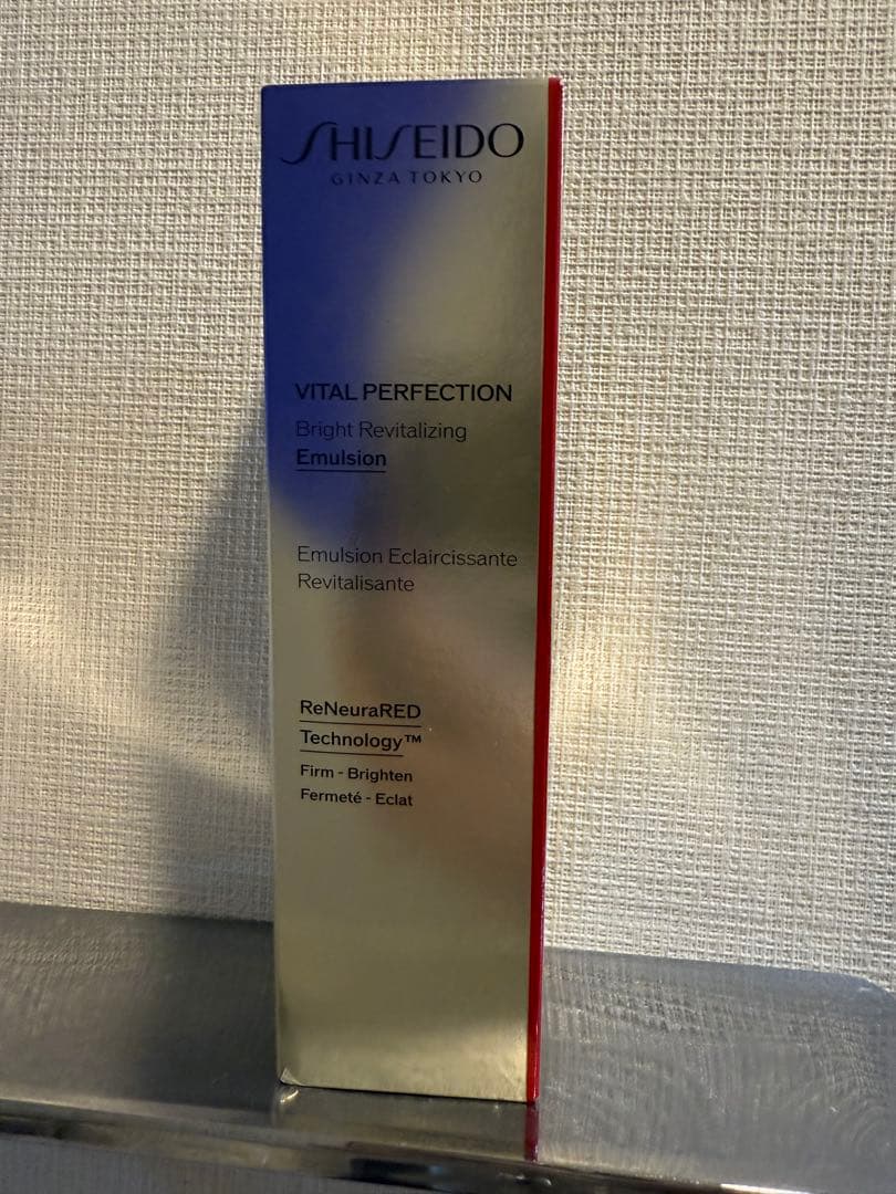SHISEIDO VITAL PERFECTION 乳液