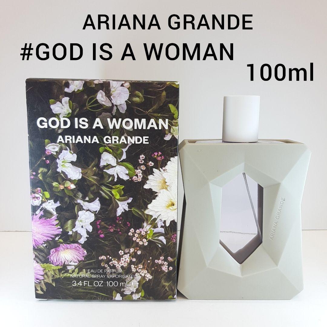 アリアナ・グランデ ゴッドイズアウーマン オーデパルファム 100ml 香水