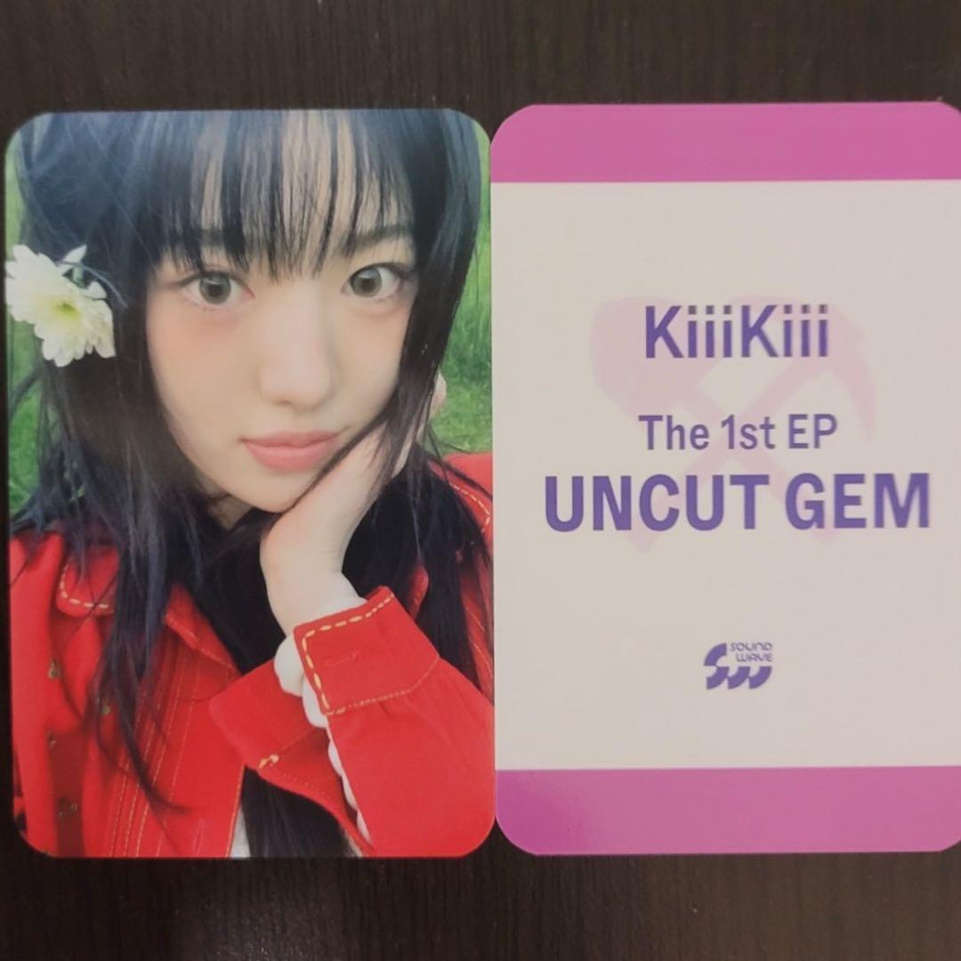 Kiiikiii SOUNDWAVE 予約特典トレカ スイ - メルカリ