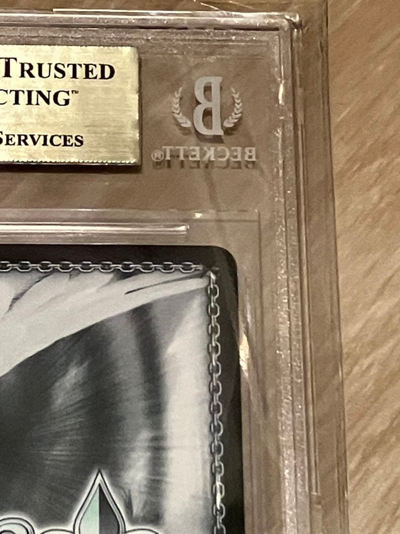 あなただけのメインヒロイン 恵 SP サイン ヴァイス【BGS10金ラベル