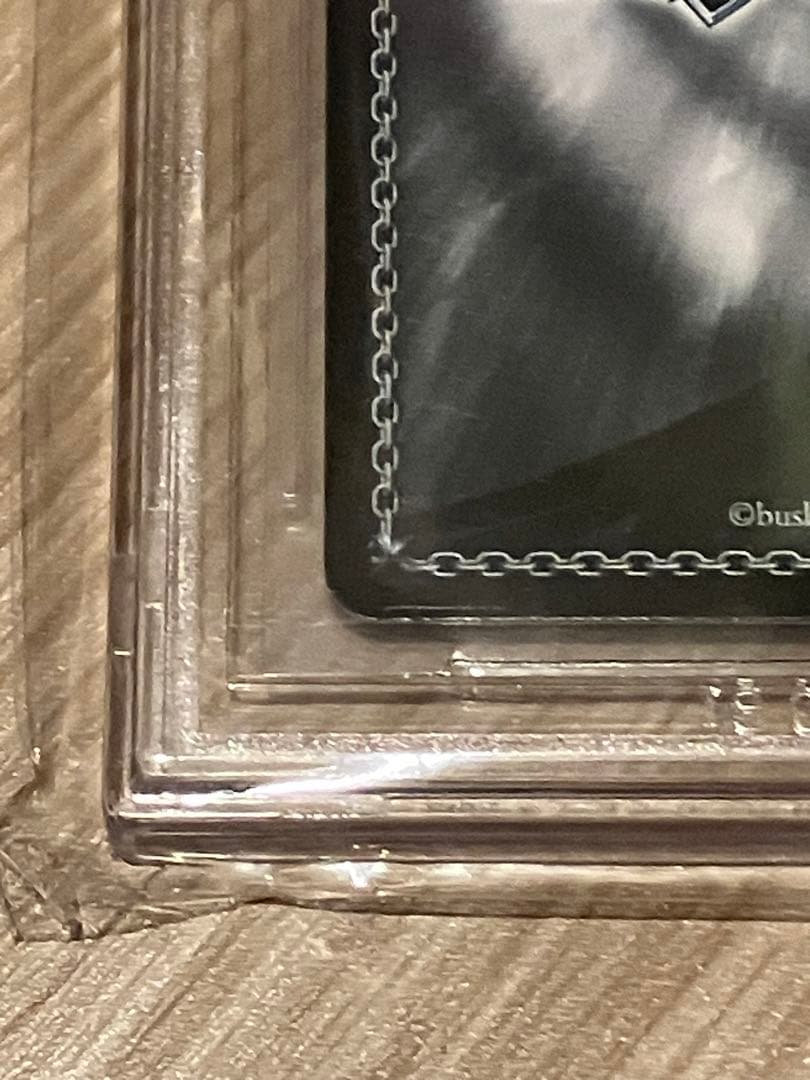 あなただけのメインヒロイン 恵 SP サイン ヴァイス【BGS10金ラベル