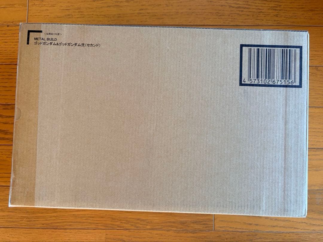 新品未開封　メタルビルド　ゴッドガンダム＆ゴッドガンダム弐（セカンド）3次出荷分