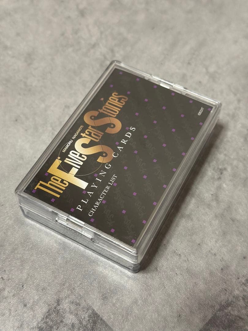 ファイブスター物語 トランプ / FSS 永野護 - メルカリ