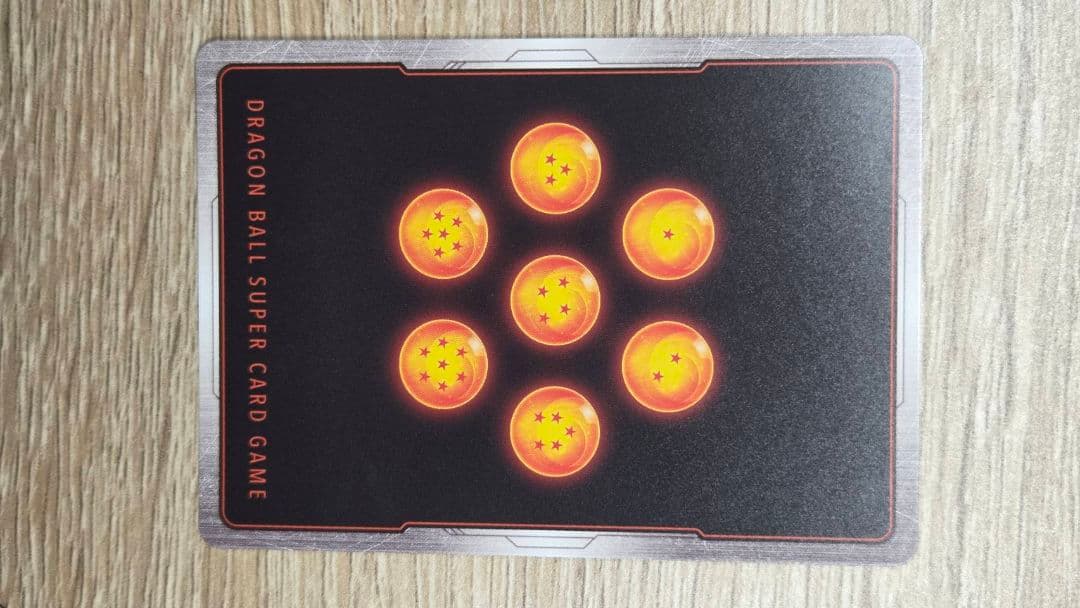 ドラゴンボール フュージョンワールド SB01-053 孫悟空：少年期 R