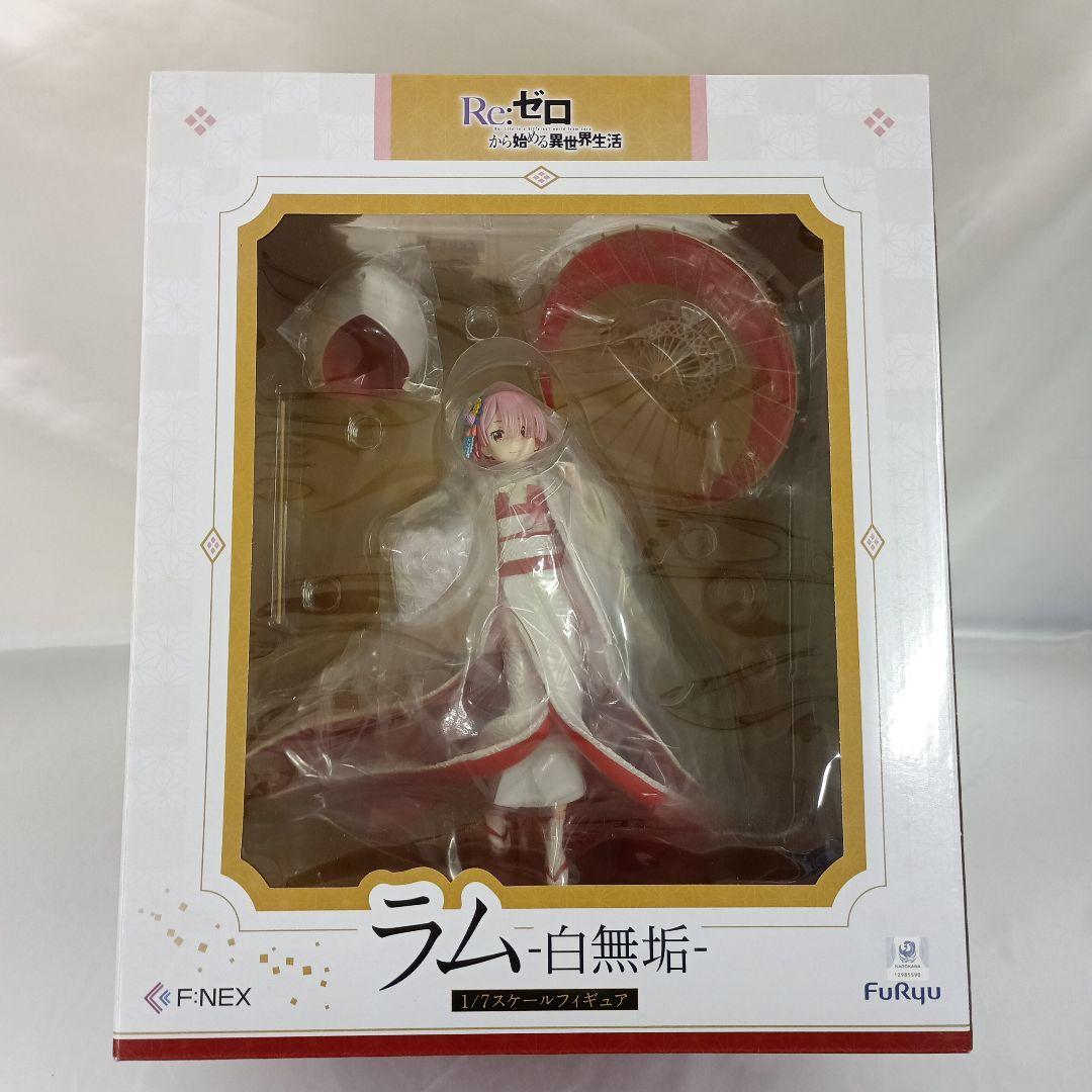ラム -白無垢- 「Re：ゼロから始める異世界生活」 1/7