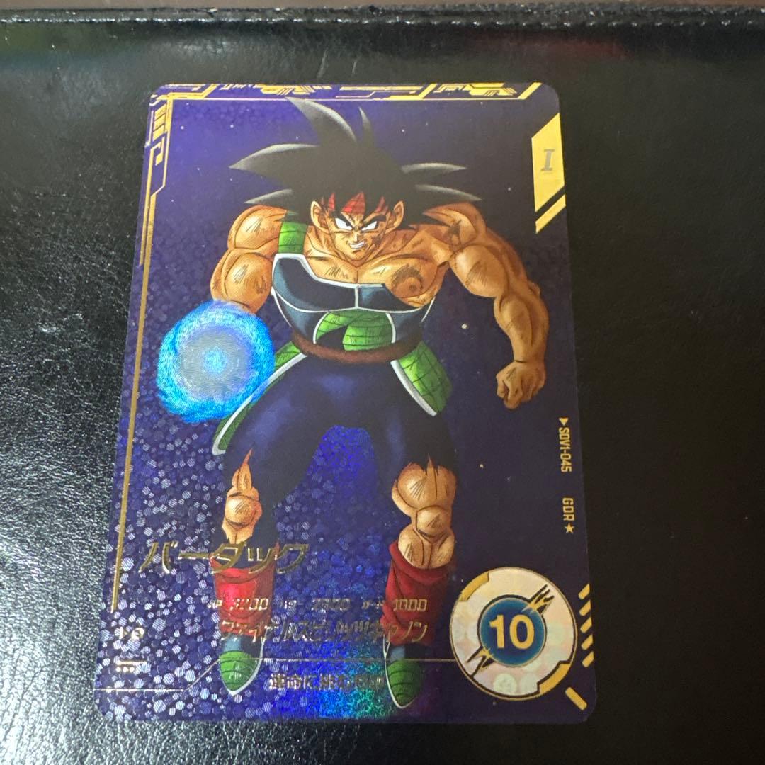 sdv1-045 バーダック　パラレル　ドラゴンボールスーパーダイバーズ