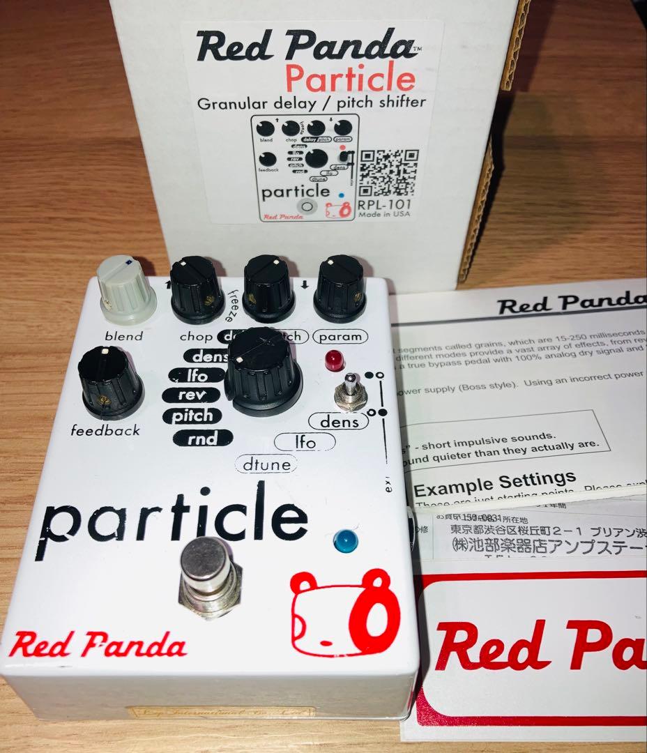 ギター Red Panda Particle v1