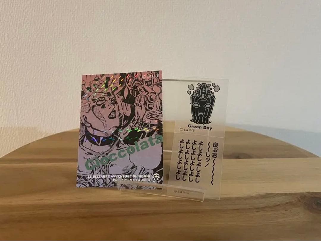 ジョジョ リアルペイントシート グリーンデイ チョコラータ - メルカリ