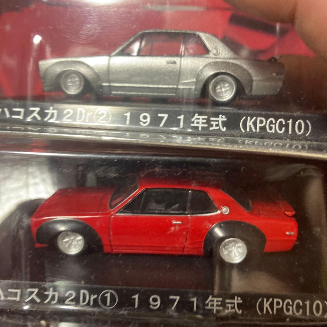アオシマ グラチャンコレクション 1/64 ハコスカ2Dr 2台 - メルカリ