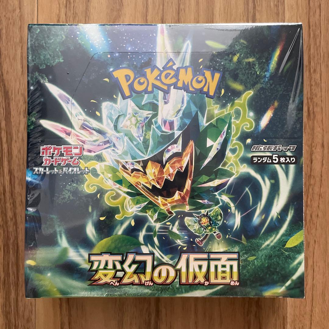 ポケモン 変幻の仮面 BOX シュリンク付