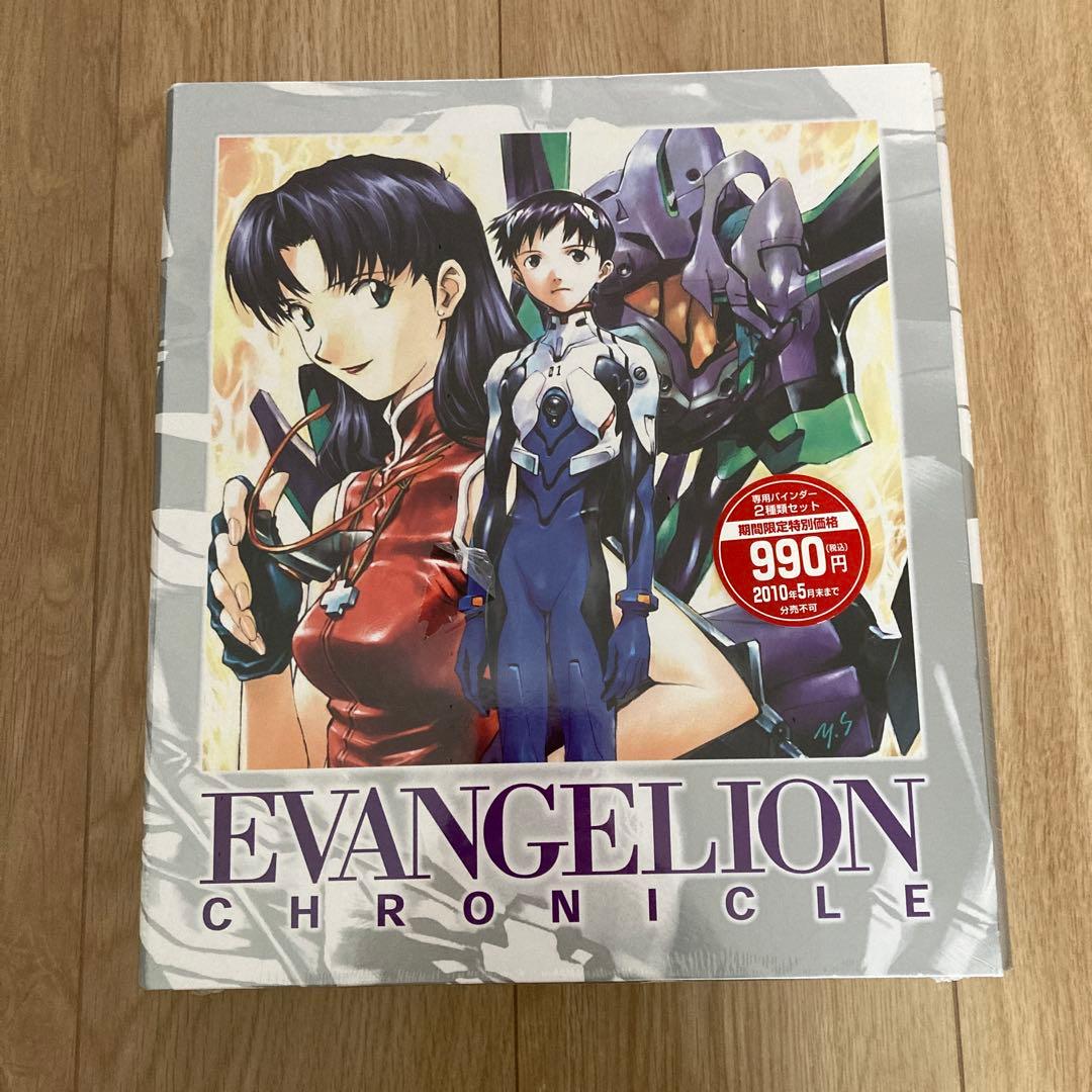 新世紀エヴァンゲリオン　CHRONICLE バインダー　3個　19セット