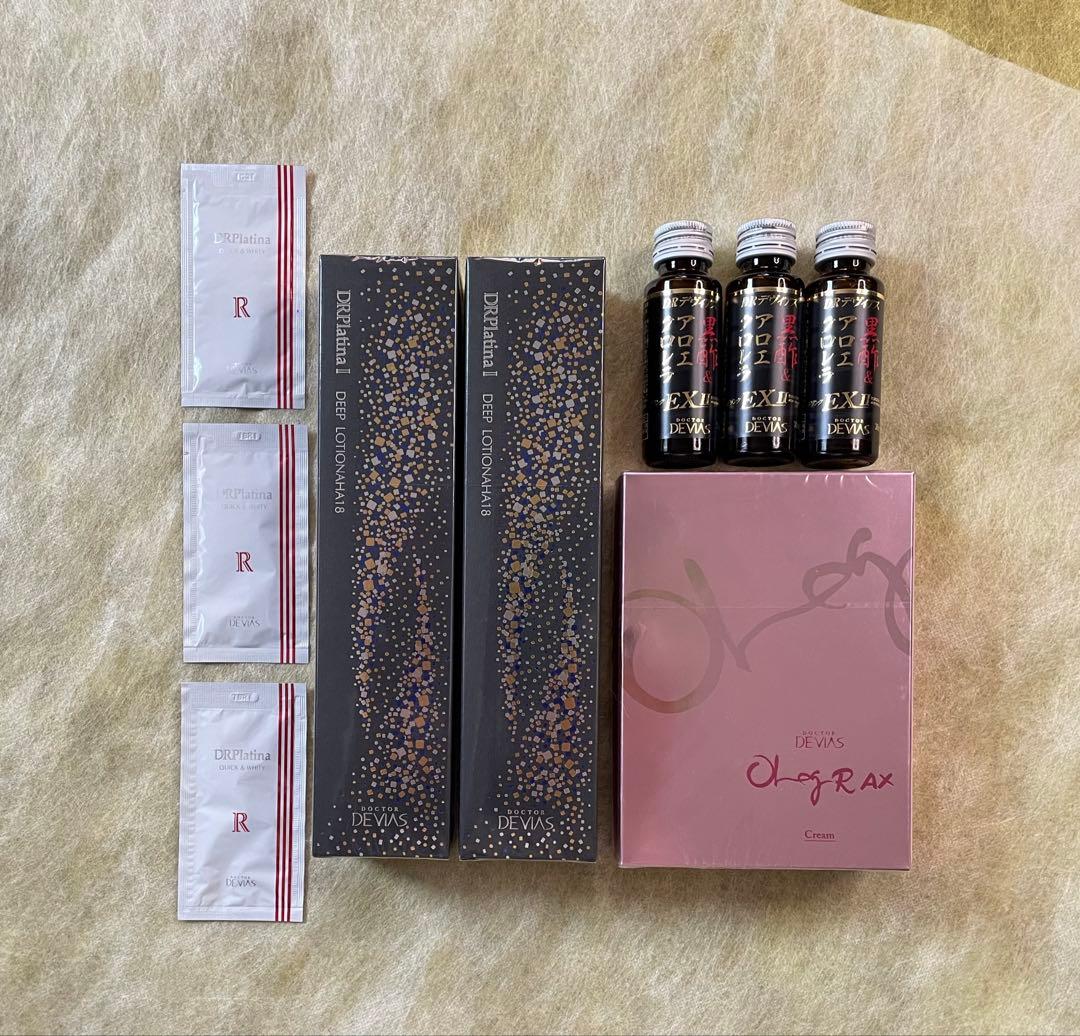 DRデヴィアス　〈薬用化粧水〉2本セット　おまけ付