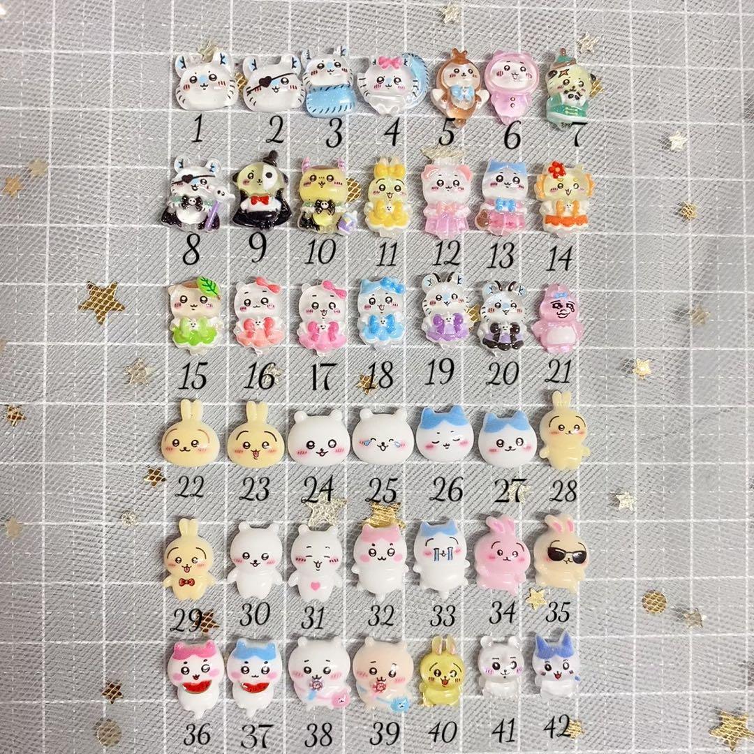 ネイルパーツ　バラ売り