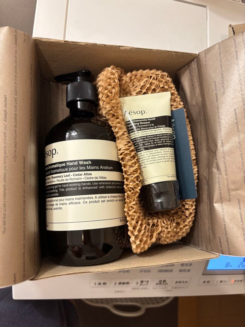 Aesop ハンドウォッシュ & 保湿クリーム