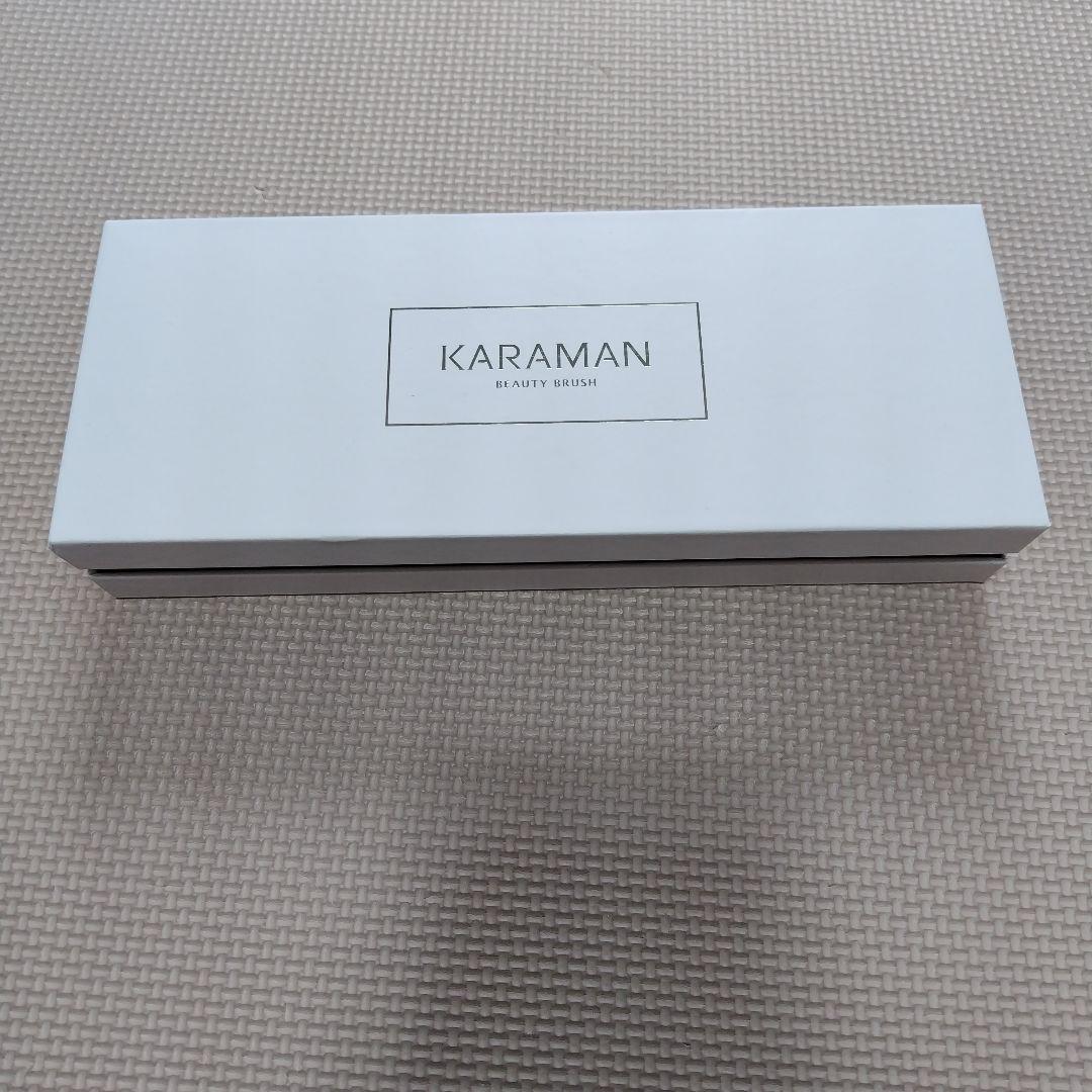 カラマンビューティーブラシ　KARAMAN