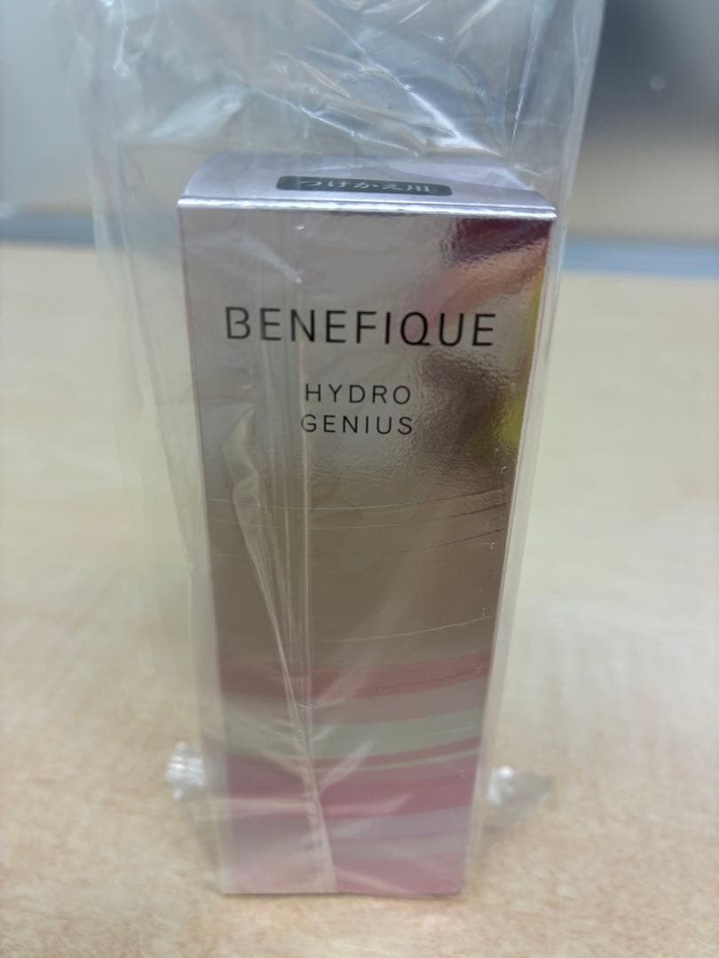 新品未開封　BENEFIQUE HYDRO GENIUS 50mL