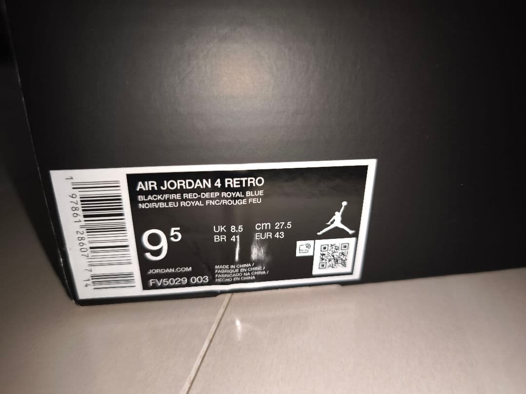 靴 Nike Air Jordan 4 \"Rare Air\" 27.5cm