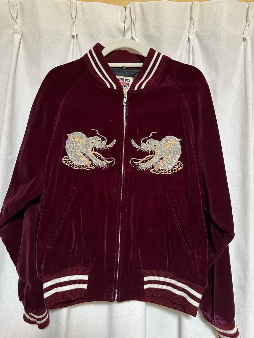 【激レア・希少】ワインレッド ベルベット ベロア ドラゴン刺繍 スカジャン