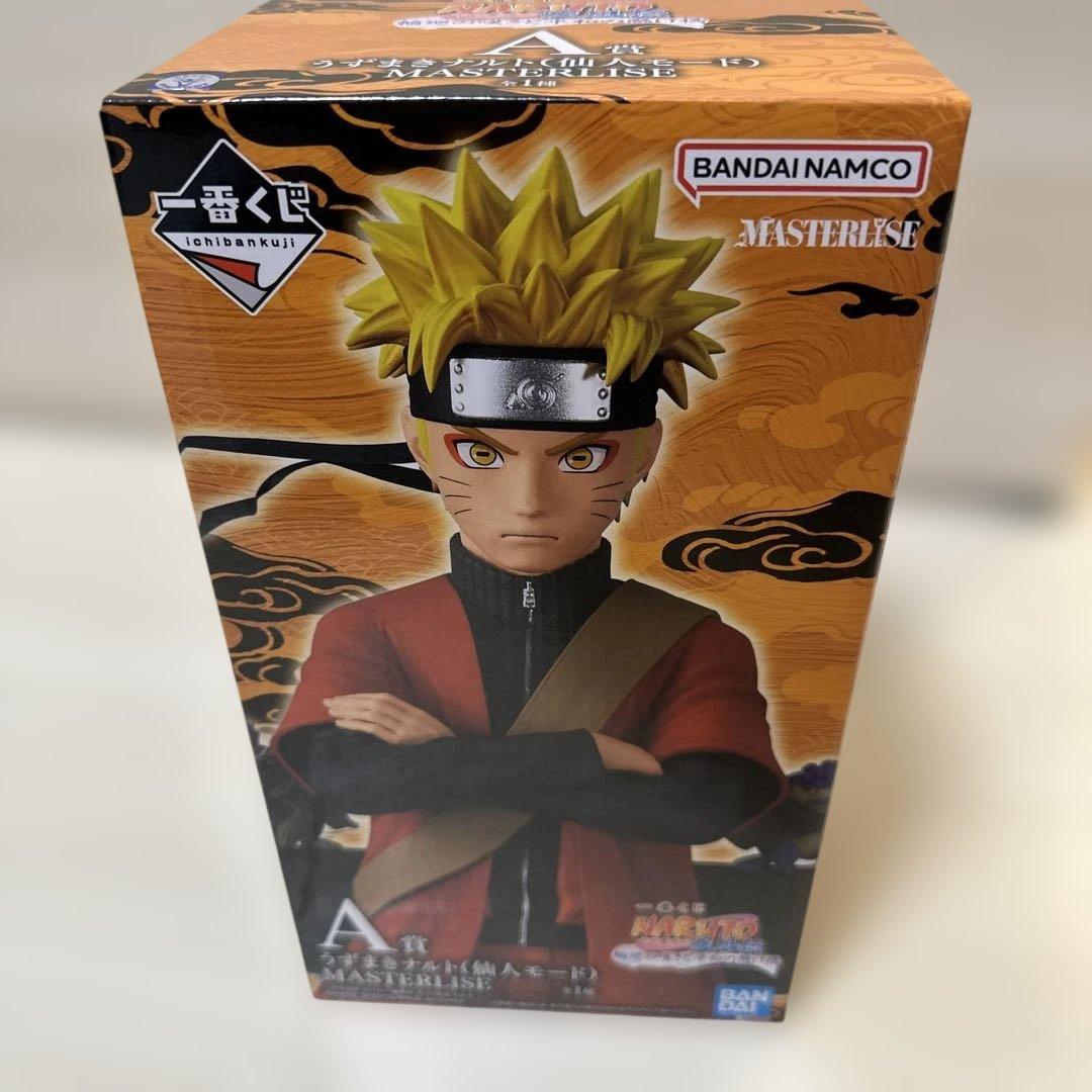 NARUTO 一番くじ A賞 MASTERISE ナルト フィギュア
