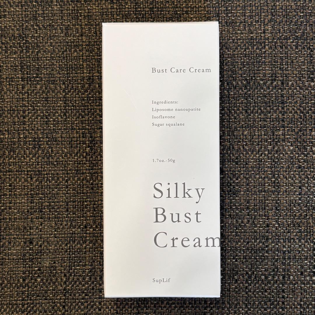 シルキーバストクリーム 50g SupLif サプリヴ ベルガモットの香り - 2
