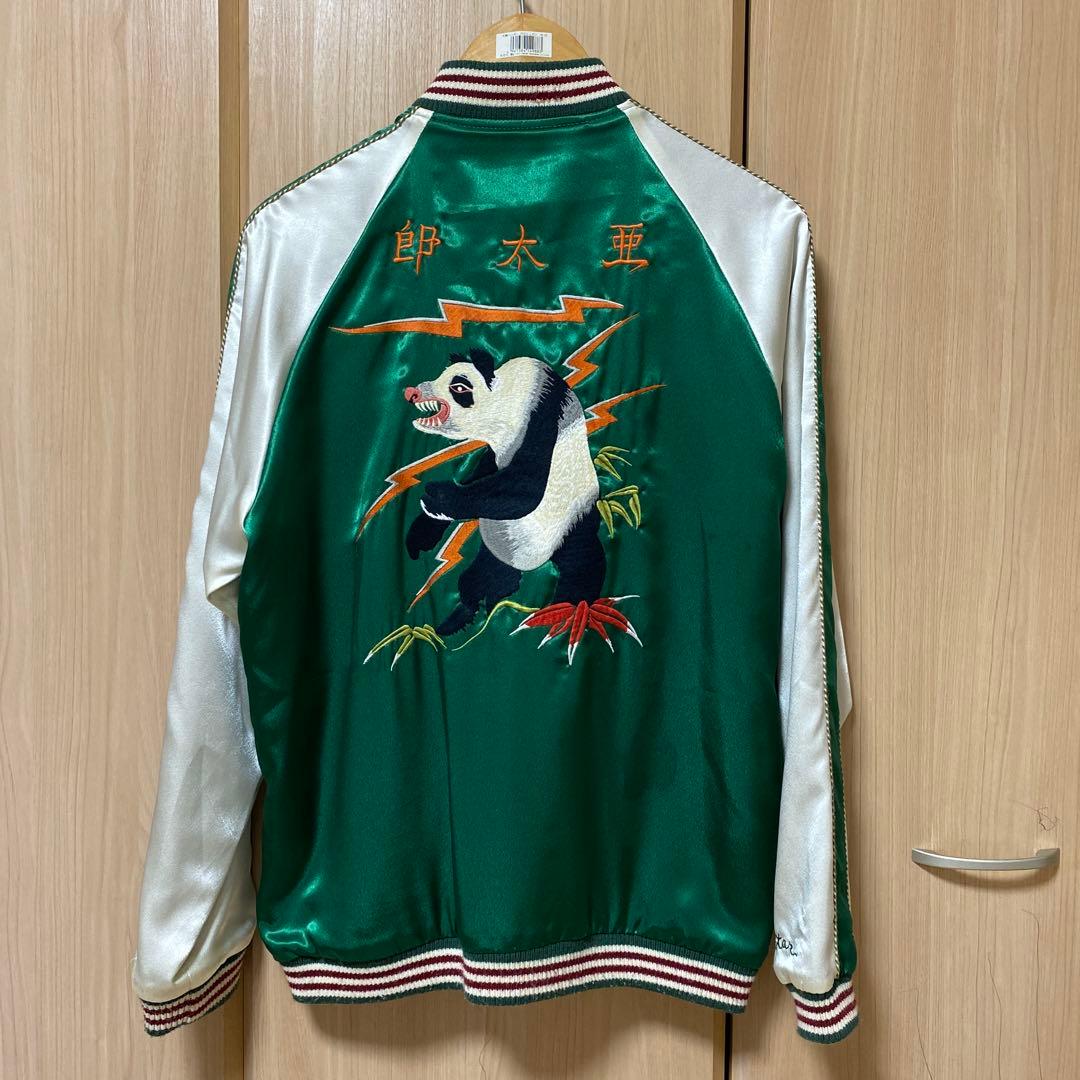 rotarパンダ刺繍 スカジャン 緑と白