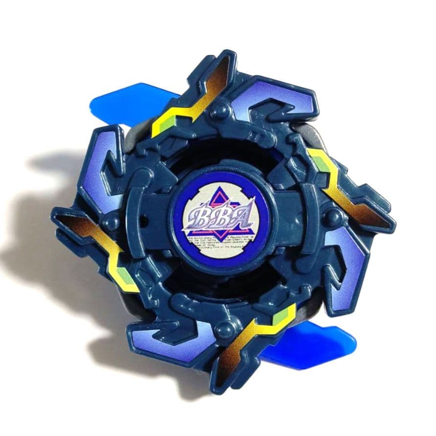 ベイブレード サイバードラグーンバトルスペック コロコロ限定【未使用