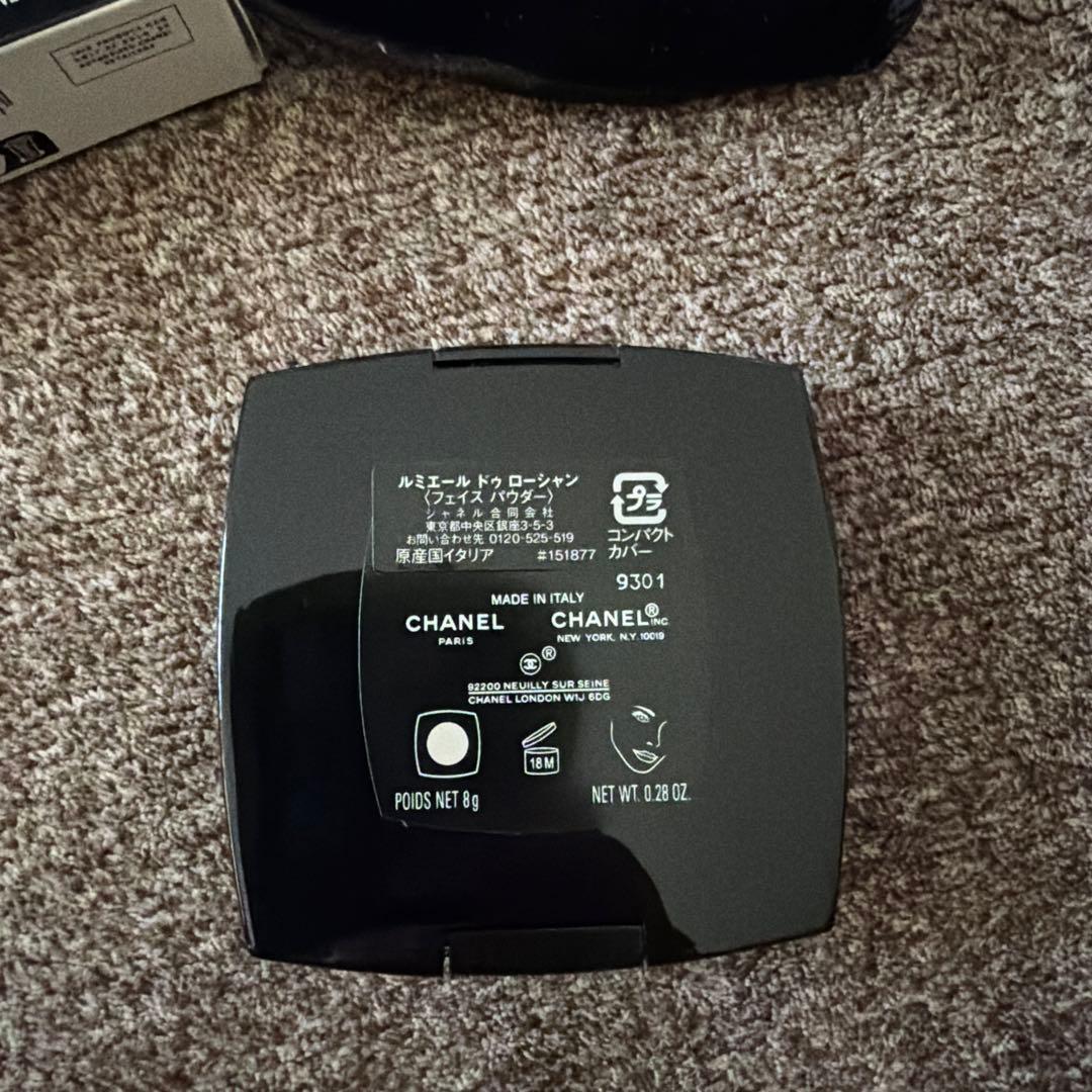 CHANEL LUMIÈRE DE L'OCÉAN イルミネーティングパウダー - メルカリ