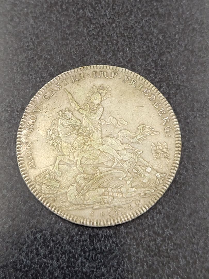 JADEX 公式アカウント 03ドイツ聖ゲオルグの龍退治1ターレル銀貨 ターラー銀貨 4兄弟 1623年 神聖ローマ帝国 ドイツ ザクセン アルテン