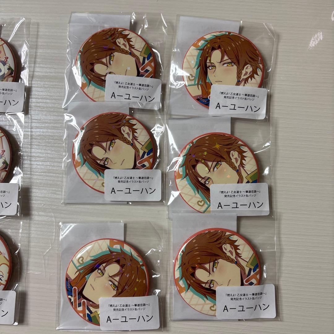 ユーハン　オトメイトカプセル　缶バッジ　6枚セット
