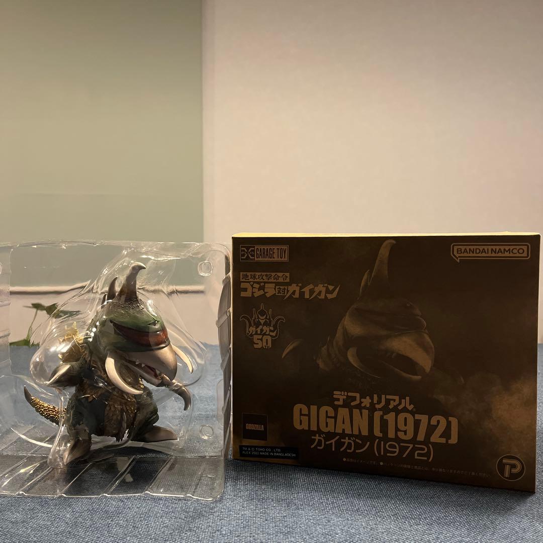 デフォリアル ガイガン