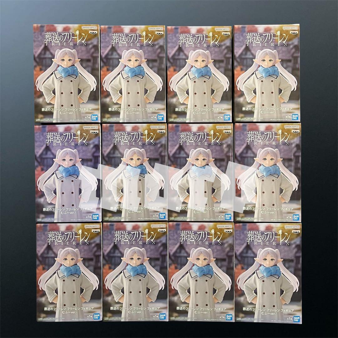 葬送のフリーレン フリーレン むふーver. フィギュア