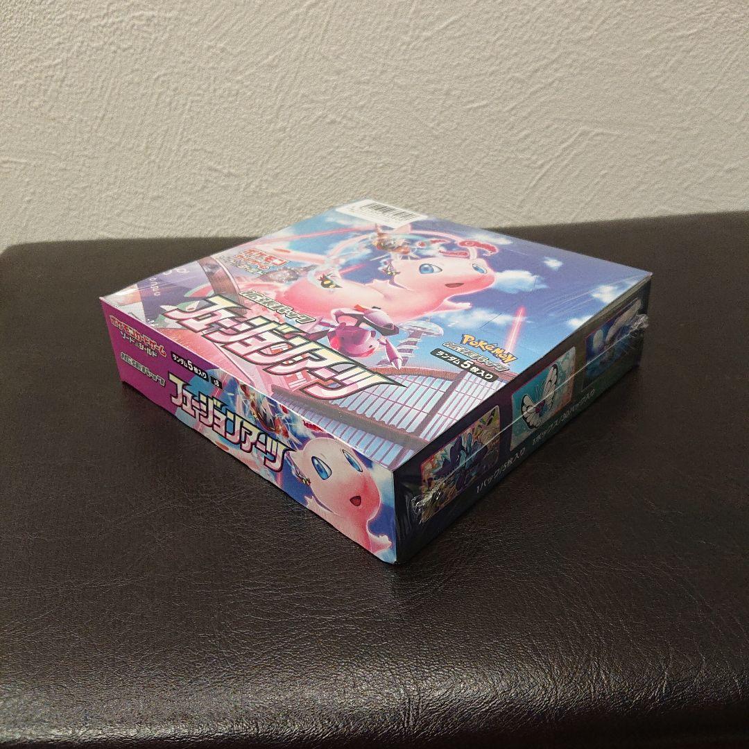 新品未開封 シュリンク付き 未開封 ポケモンカード フュージョンアーツ