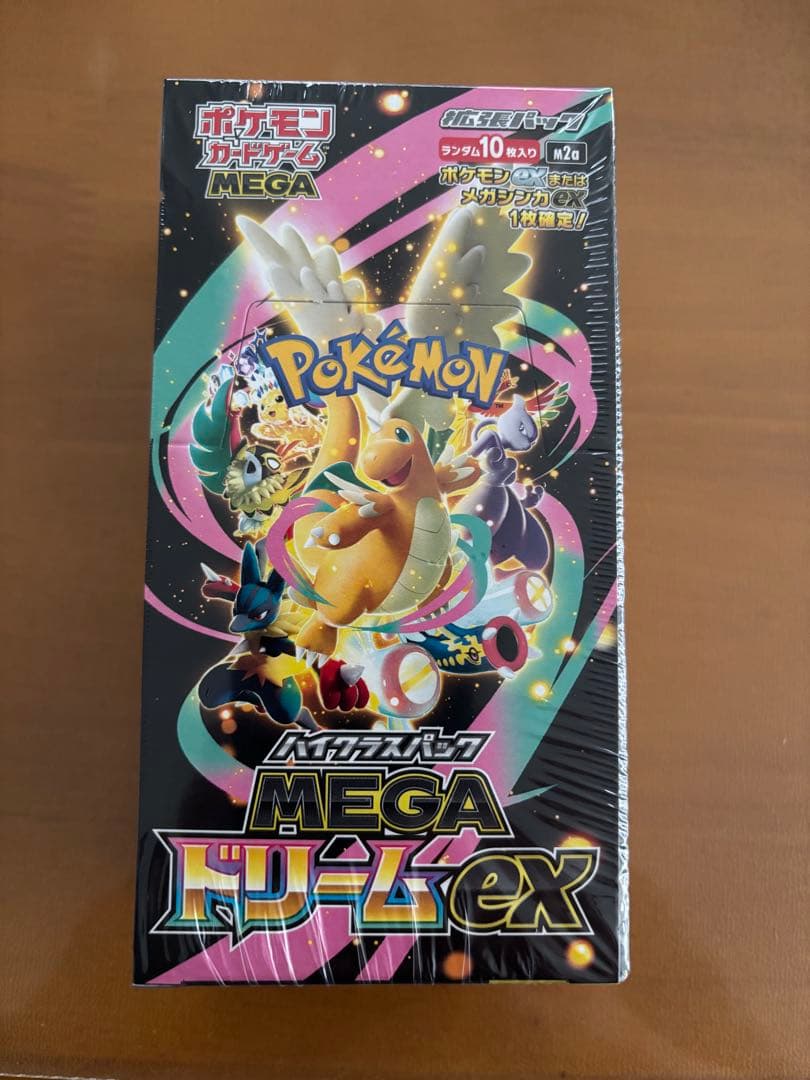 ポケモンカード　メガドリームex　１BOX　未開封　シュリンク付き　GEO産 ポケモンカード MEGA メガドリームex シュリンク付き未開封 1箱 BOX