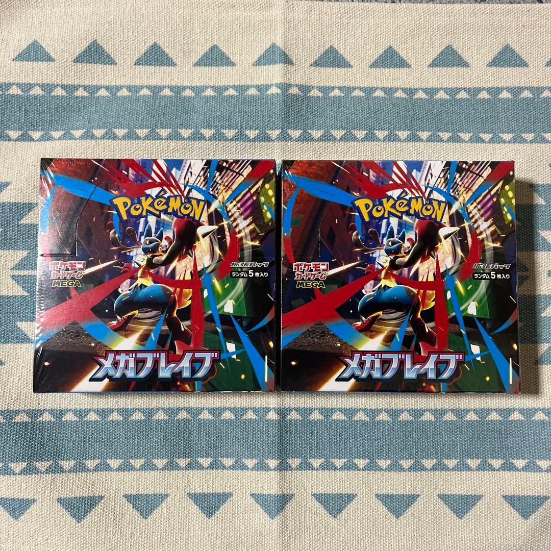 ☆ポケモンカード (メガブレイブ2BOX)☆ ※新品未開封品※ - メルカリ