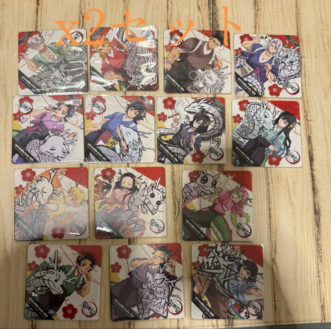 鬼滅の刃 ufotable 伍周年 記念祭 後夜祭 辰年 コースター 無一郎