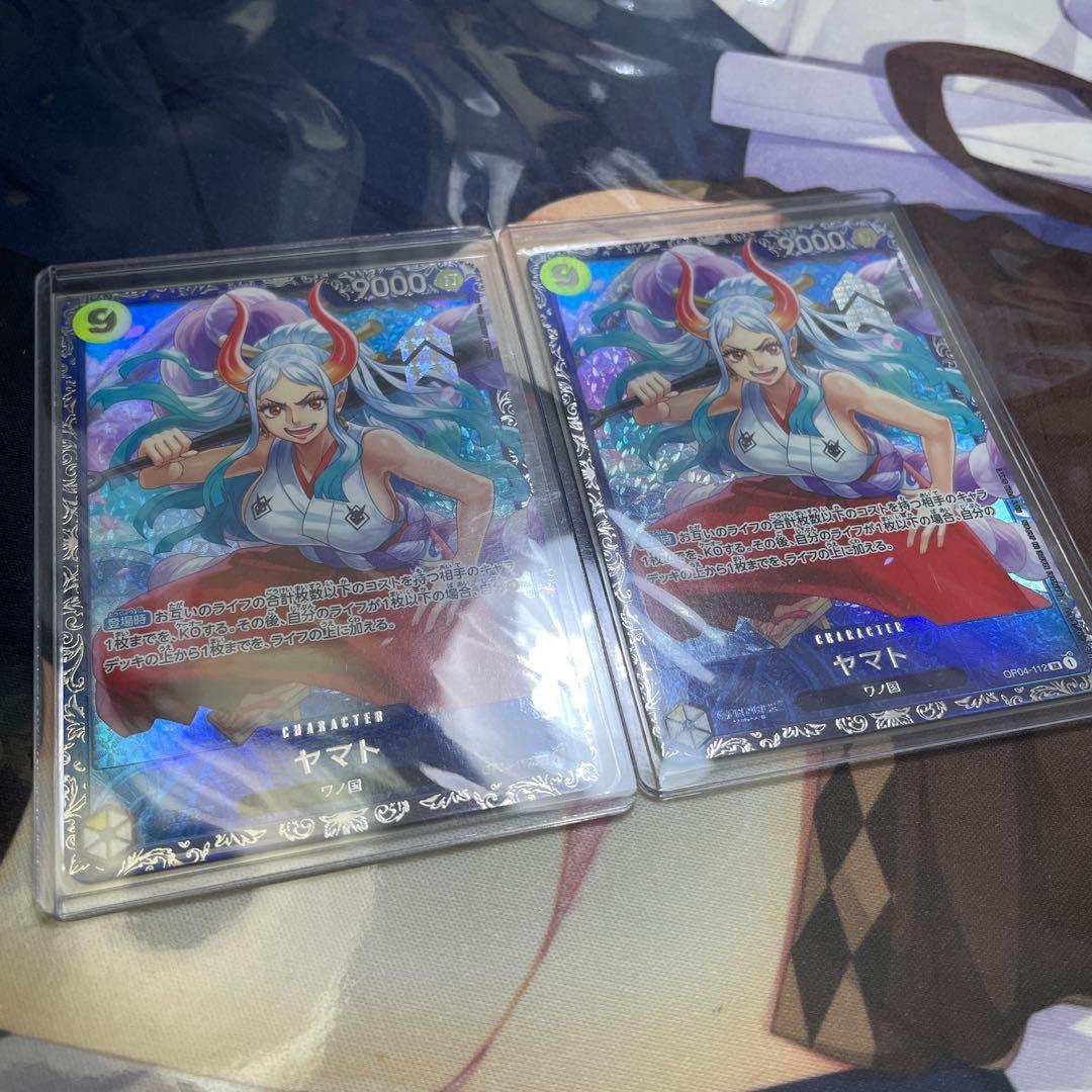 ワンピース カードゲーム ヤマト フラッグシップ 2枚セット