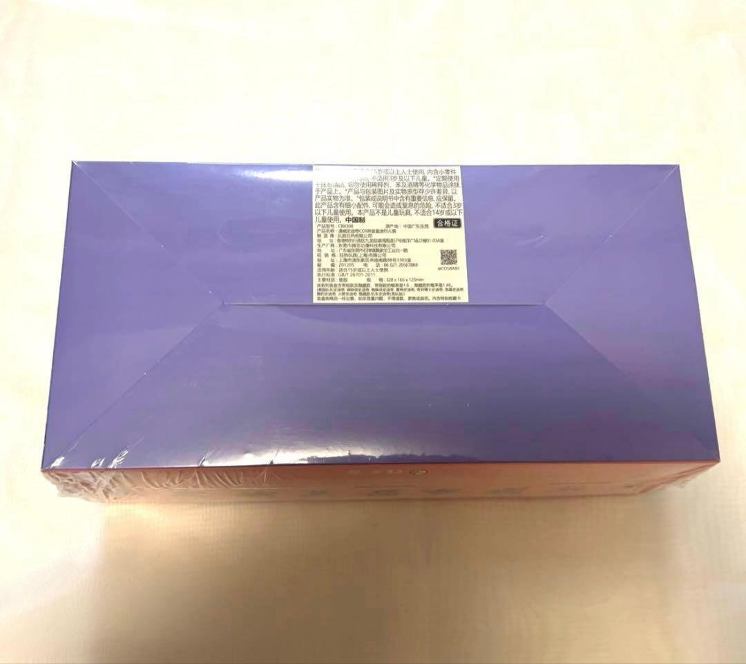 残りわずか《24時間発送》cosbiマーベル×スティッチ8種セット ホットトイズ