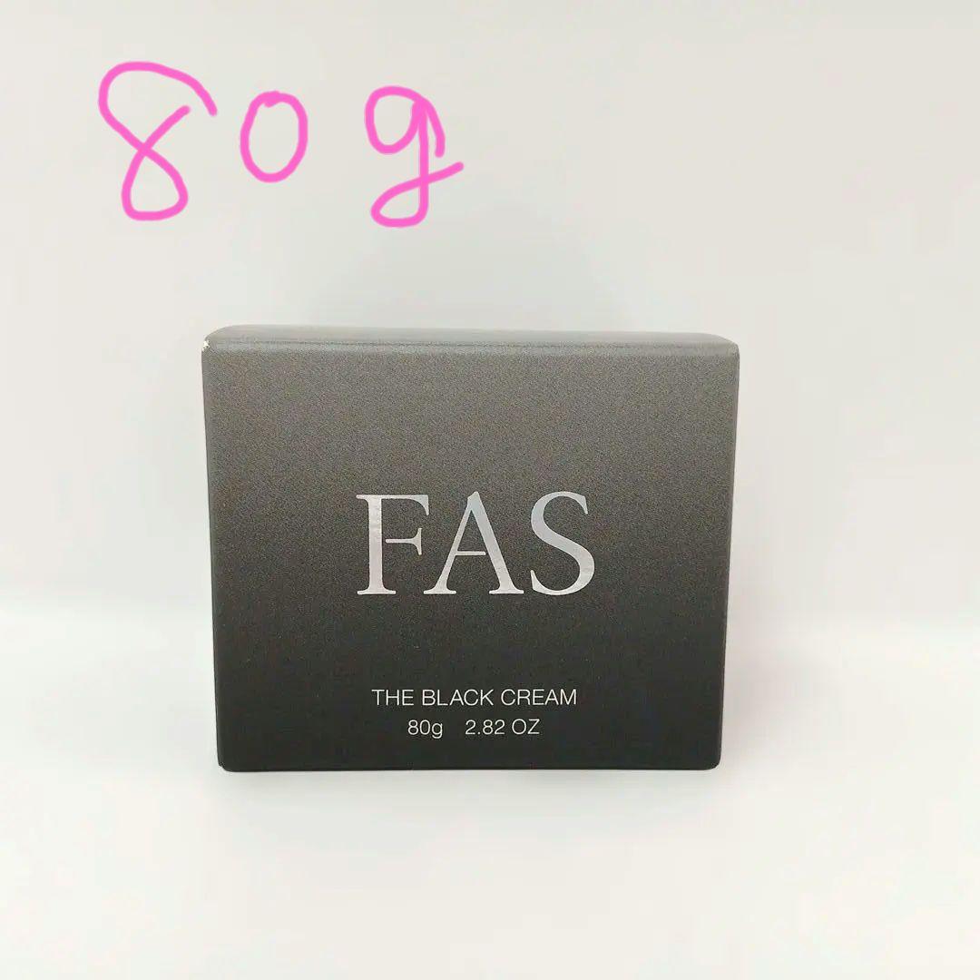 FAS ファス ザ ブラック クリーム フェイスクリーム 80g 新品未開封