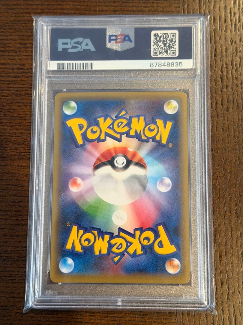 クララ SR psa10 双璧のファイター ポケモンカード - メルカリ