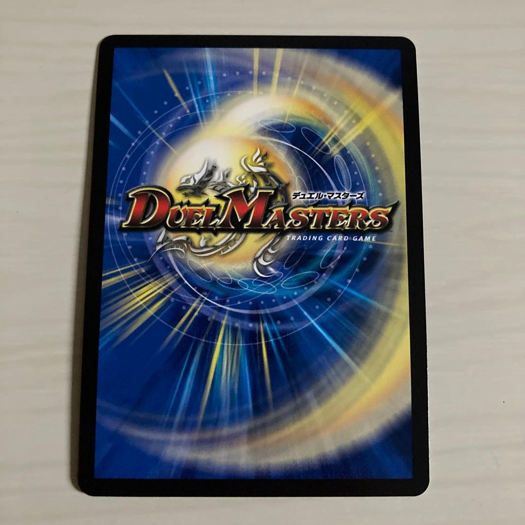 王導聖霊 アルファディオス 秘 シク シークレット - メルカリ