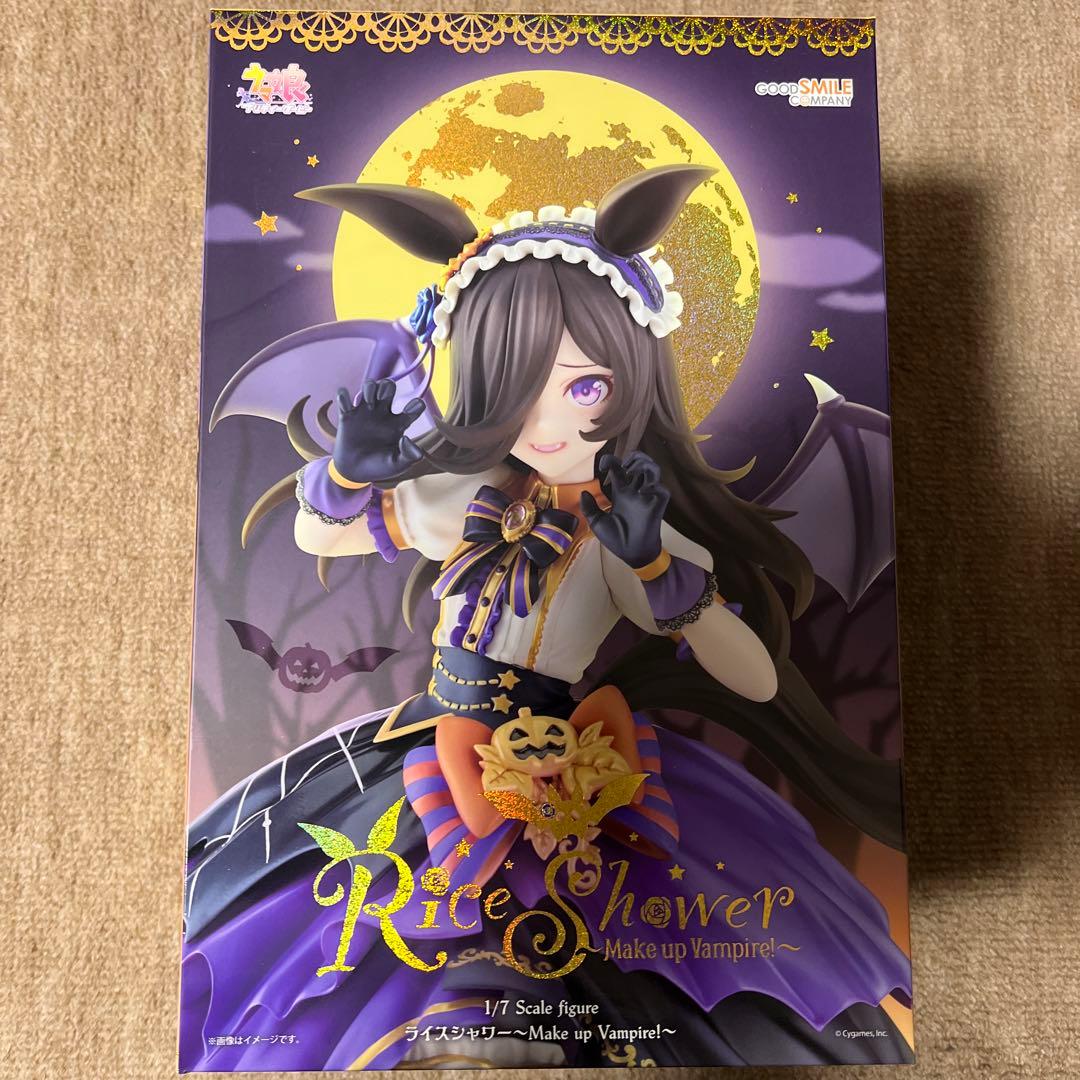 【開封品】ウマ娘 ライスシャワー Make up Vampire!