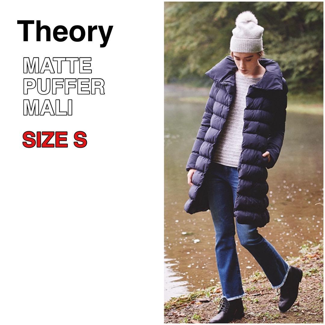 Theory セオリー MATTE PUFFER MALI ロングダウンコート