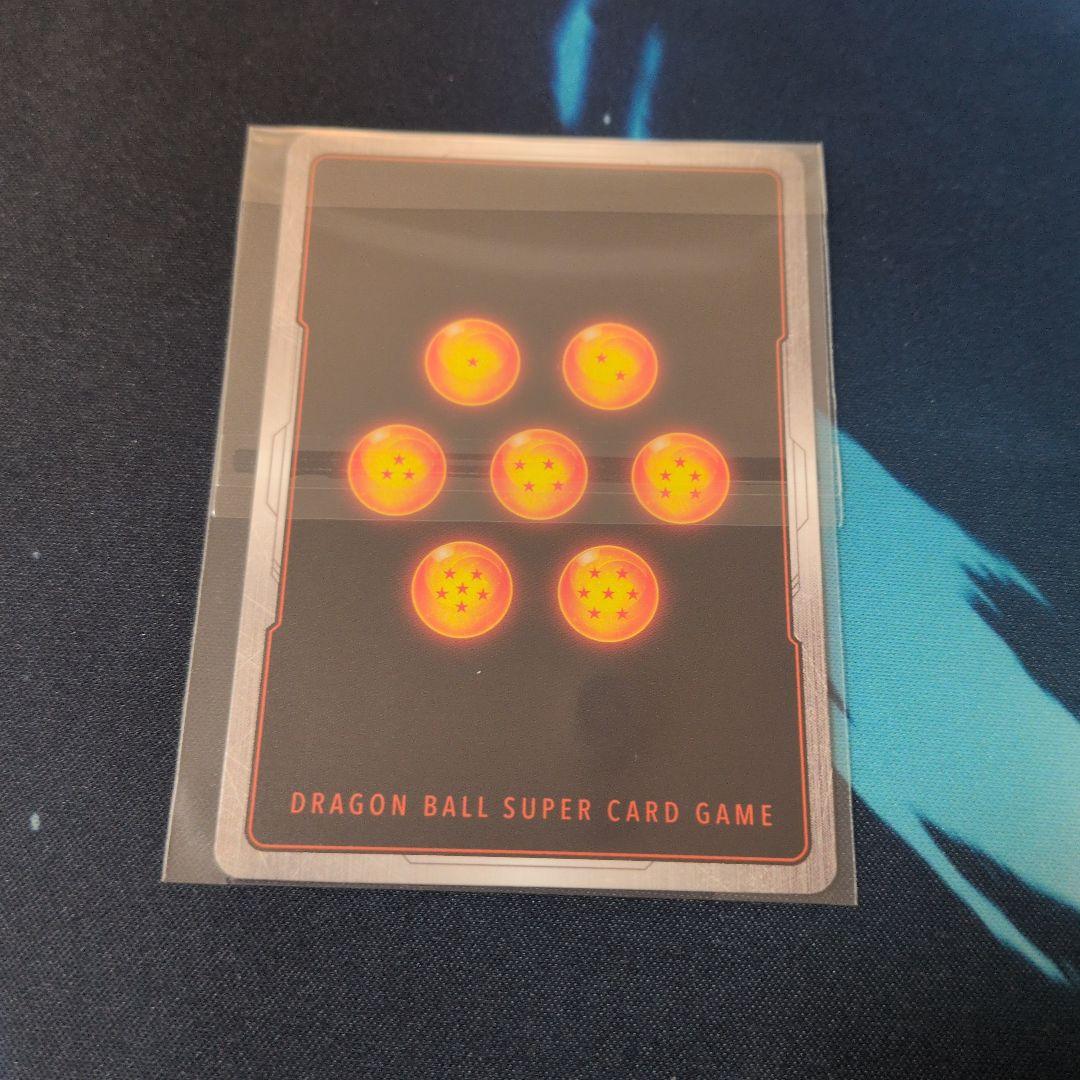 フリーザ ブロリー パラレル