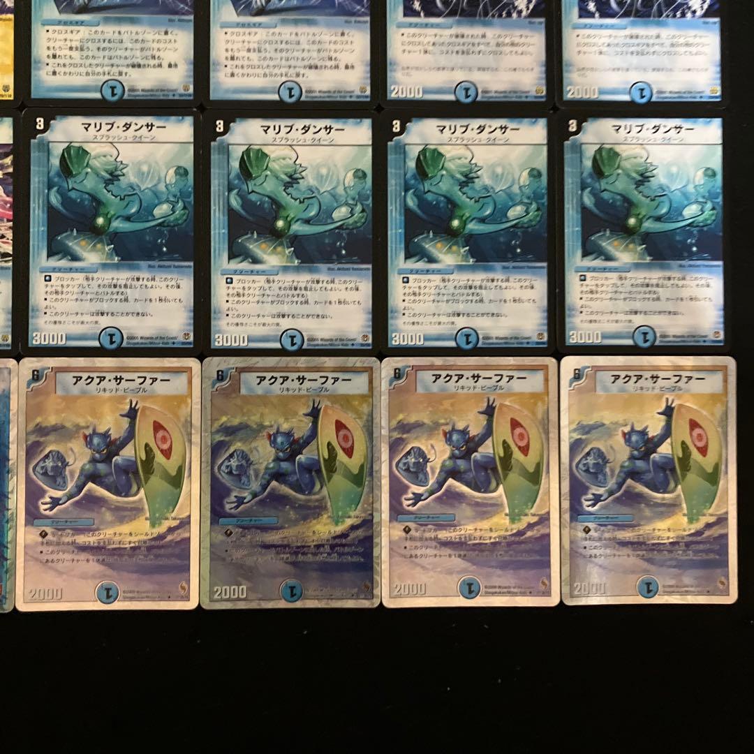 B-34 S(シズカ)デッキ 値下げ交渉大歓迎！！ - メルカリ