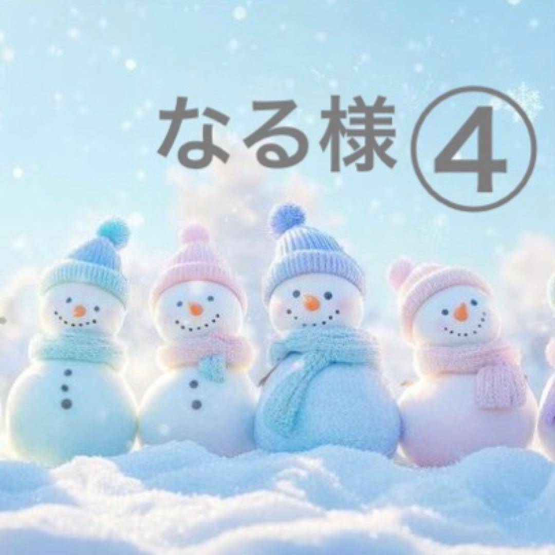 ④なる様ポケットティッシュケース ポケットティッシュケース | YAMASAKI DESIGN WORKS | niguramu