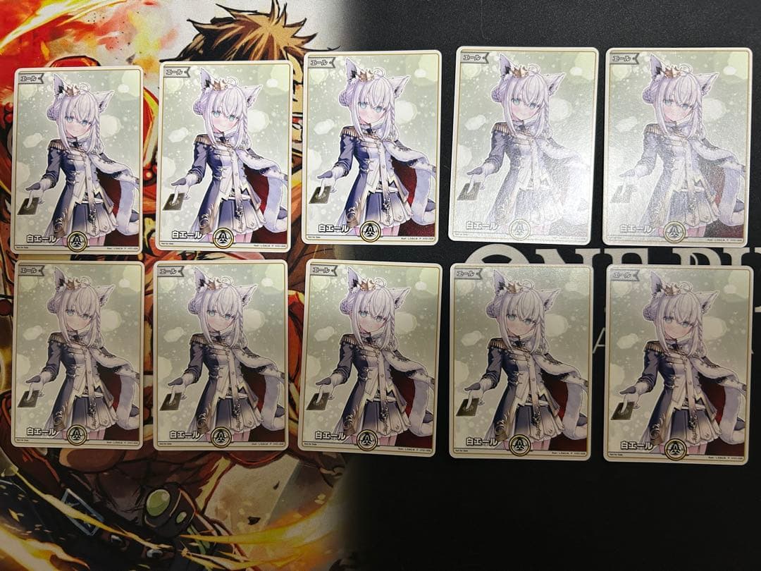 ホロカ EXPO後夜祭特典 白上フブキ エールカード 10枚セット 送料無料 ホロライブEXPO hololive ホロカ 白上フブキ 猫又おかゆ