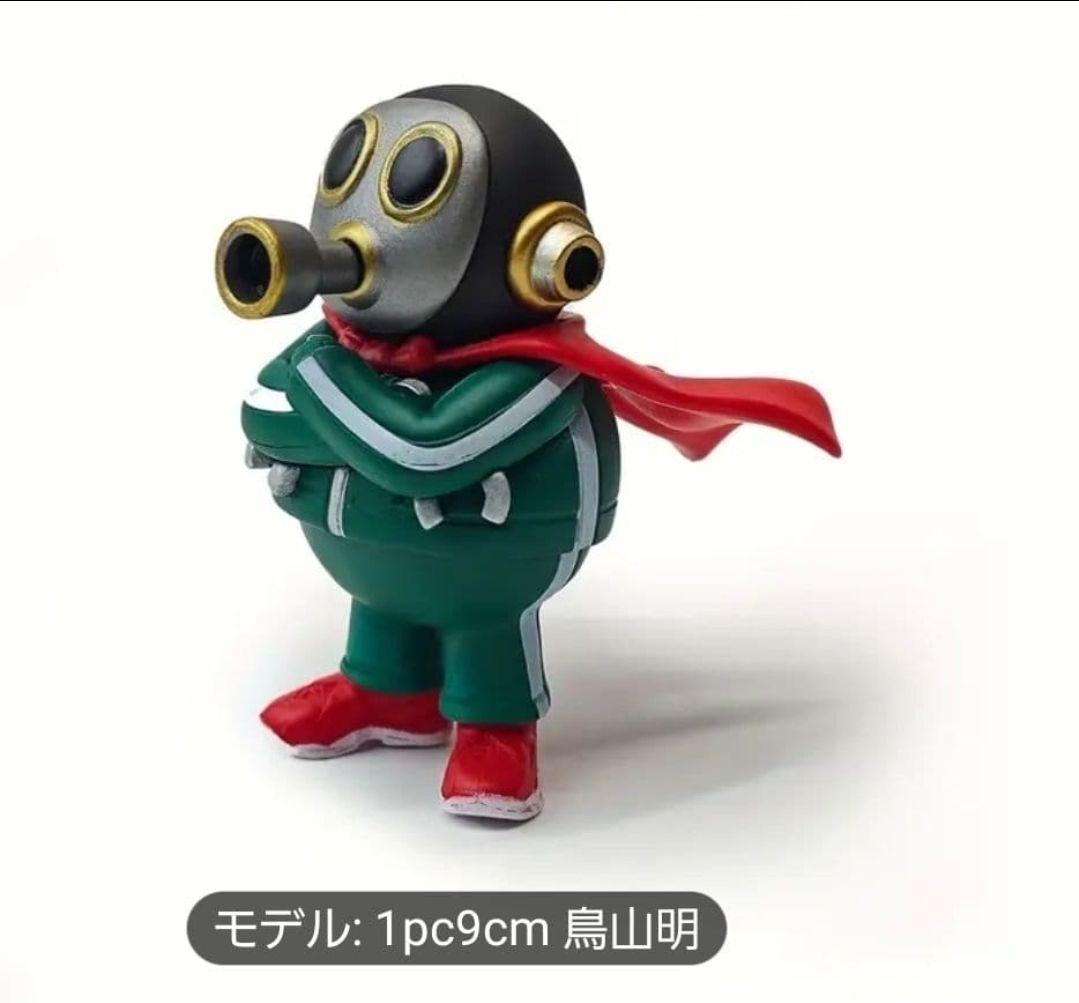 新品】トリヤマロボ 鳥山明 フィギュア ドラゴンボール ラスト1点