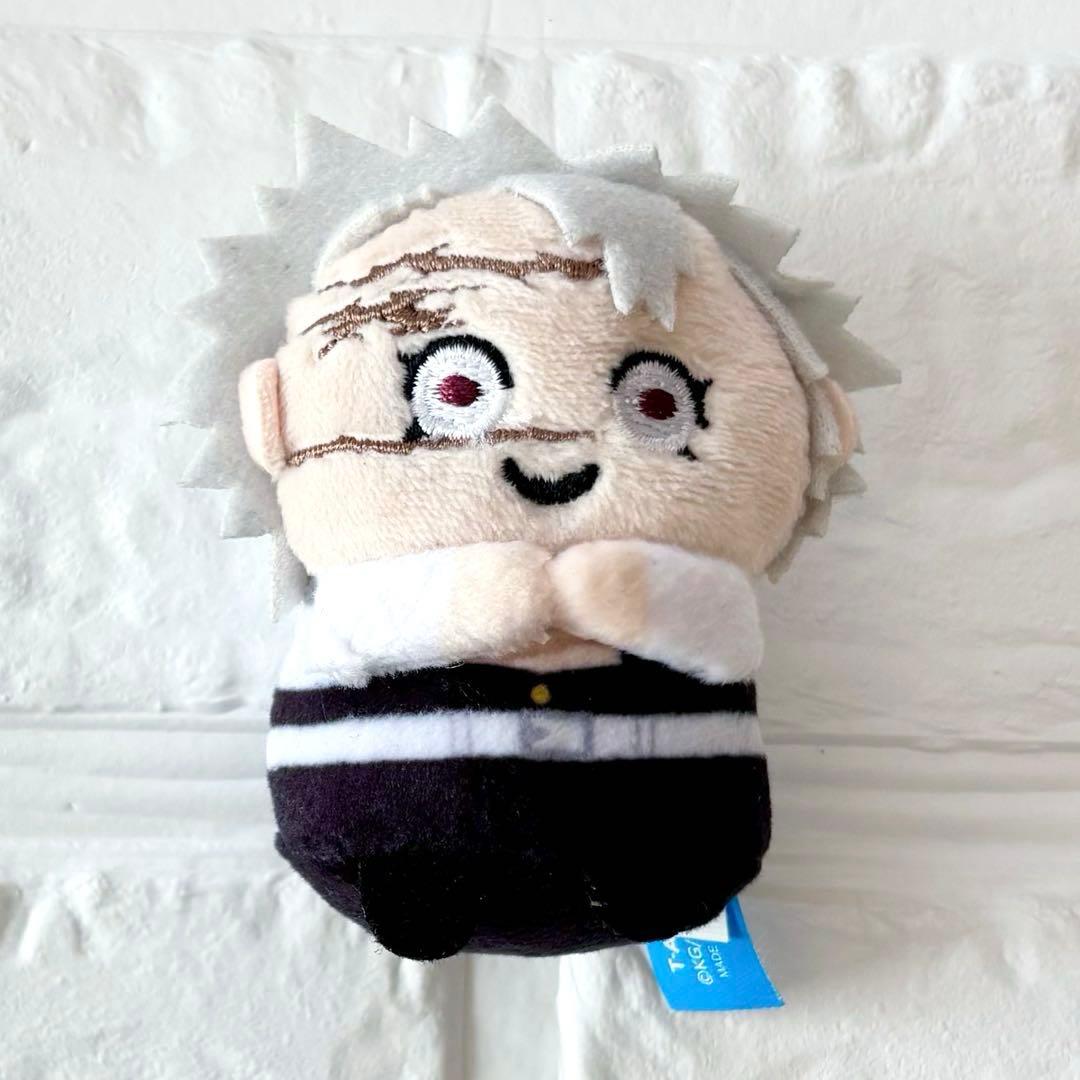 鬼滅の刃 ミニミニフレンズ 不死川実弥 ぬいぐるみ マスコット