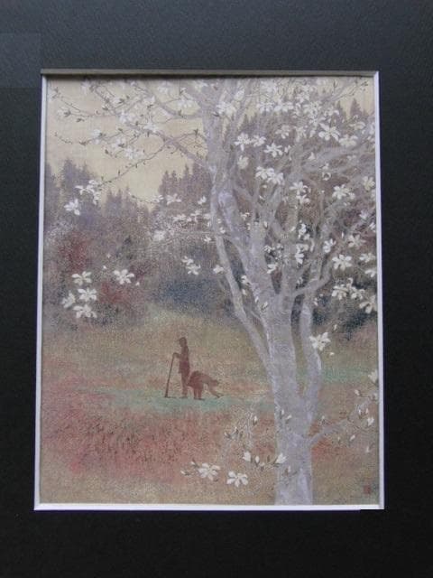 倉島重友、【春を聴く】、希少な額装用画集より、状態良好、新品額装付、日本人画家