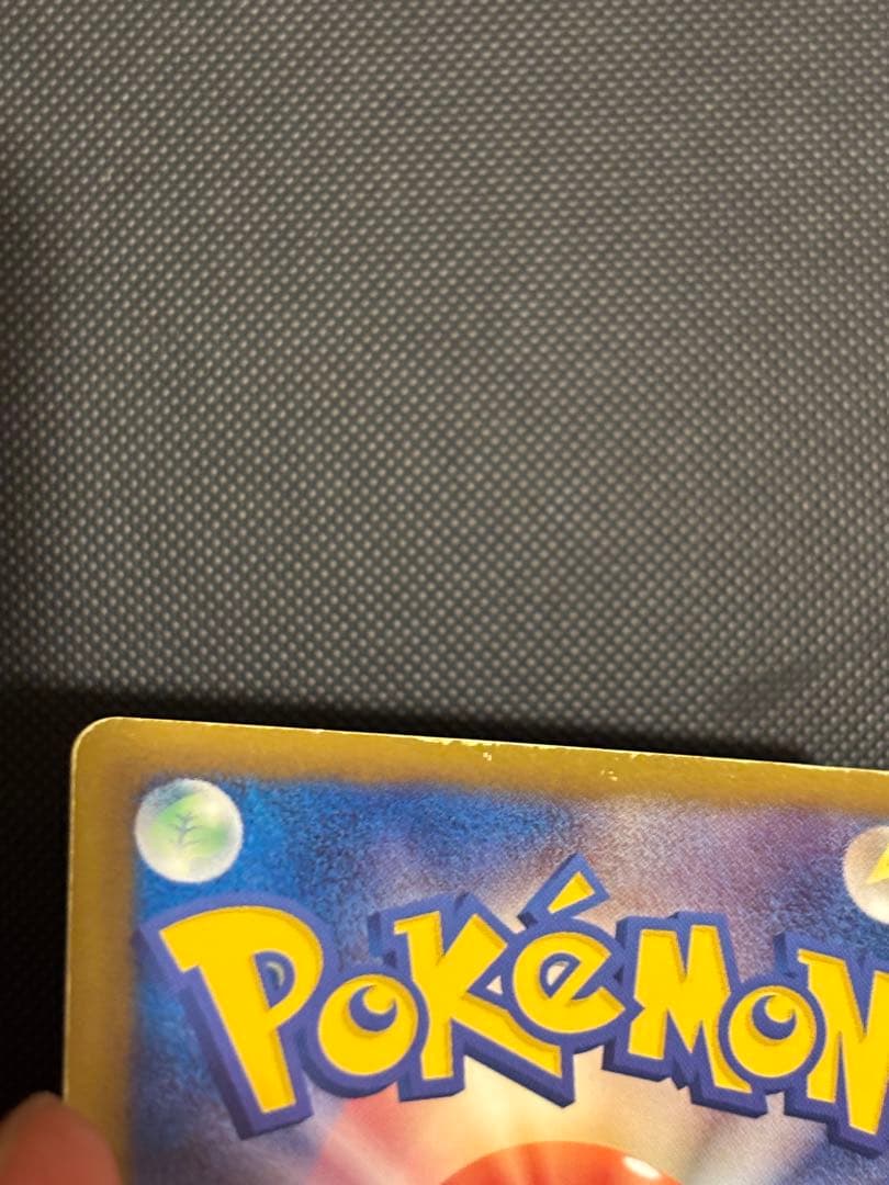 ベル 063/059 SR 順次取り下げ